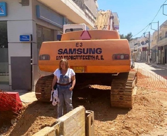 apostrag koropi