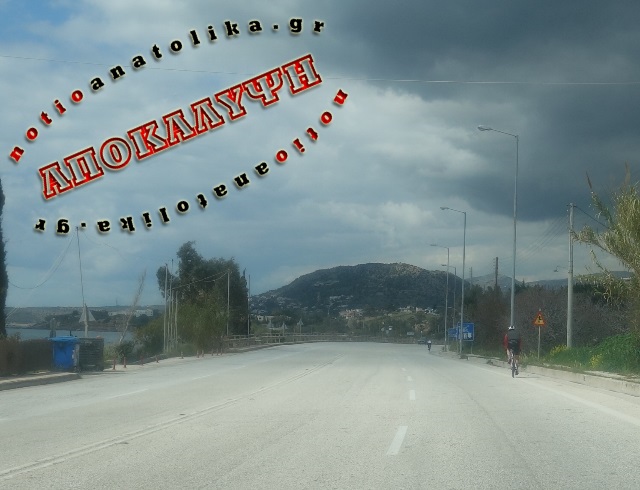 athsoun1