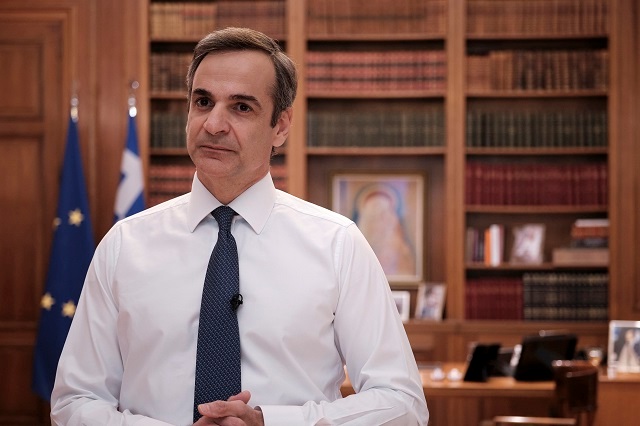 mitsot arsi