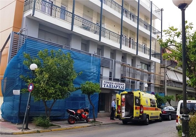 taxiarxai1