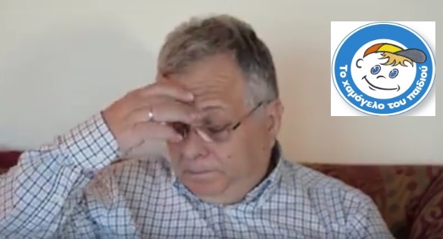 giannop1