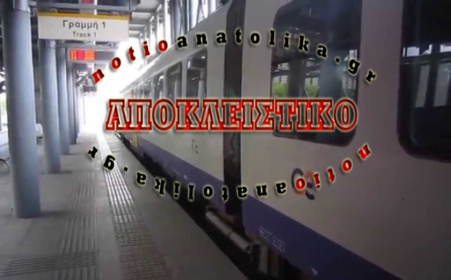 proastiakos pallini