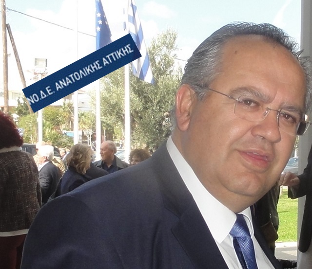 vitsios proedros