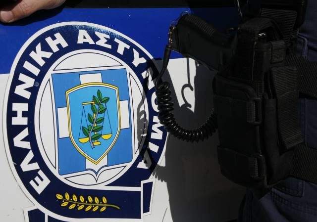 elas anattiki