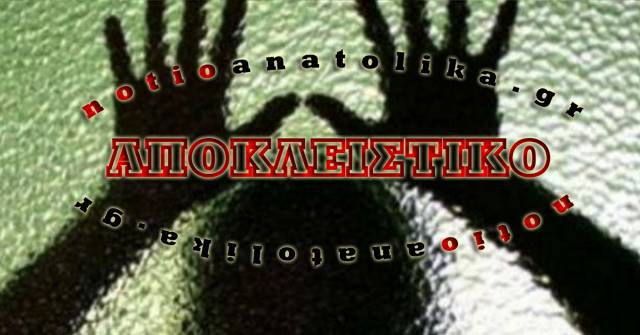 vasanismos markop