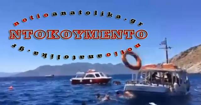 videoaigina