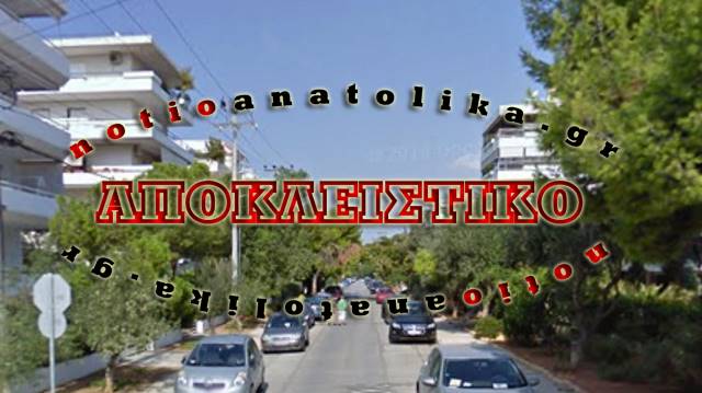 voula ptoma