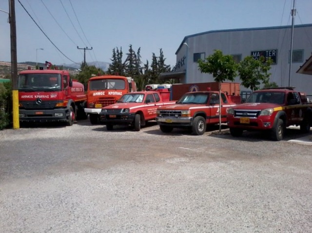 pir3