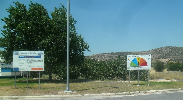 pir4