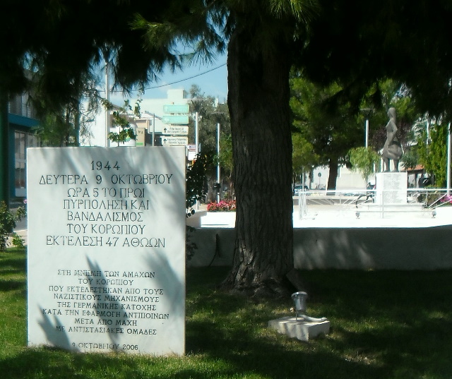 olokaft koropi