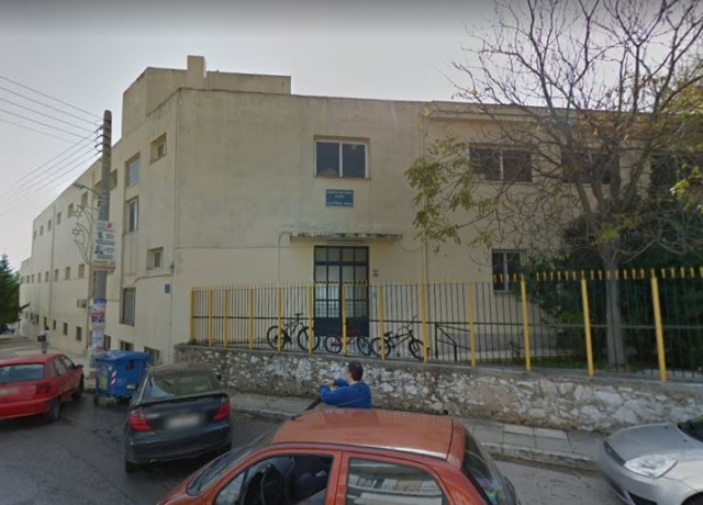 gimnasio1 paiania