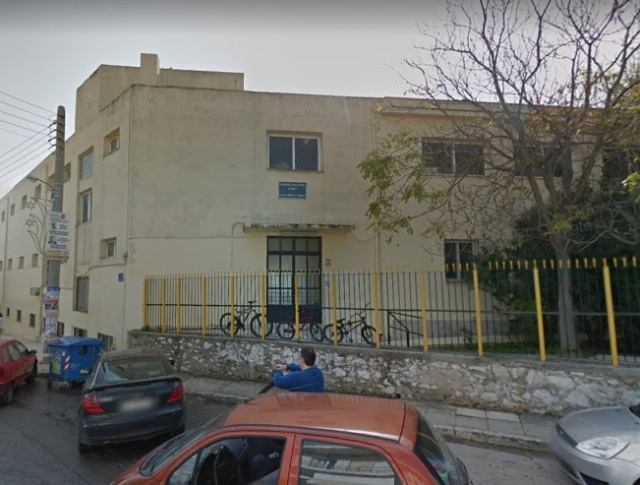 gymn paiania siskepsi
