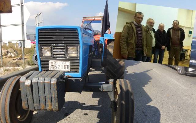 agr kin23jan