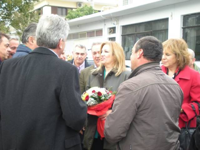 fofi koropi