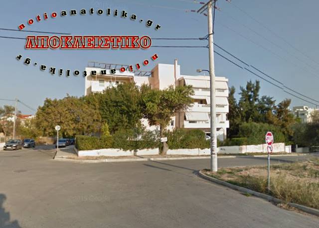 karagianni rafina