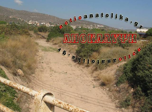 ksereas arxaia