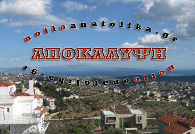 ntrafi simmoria