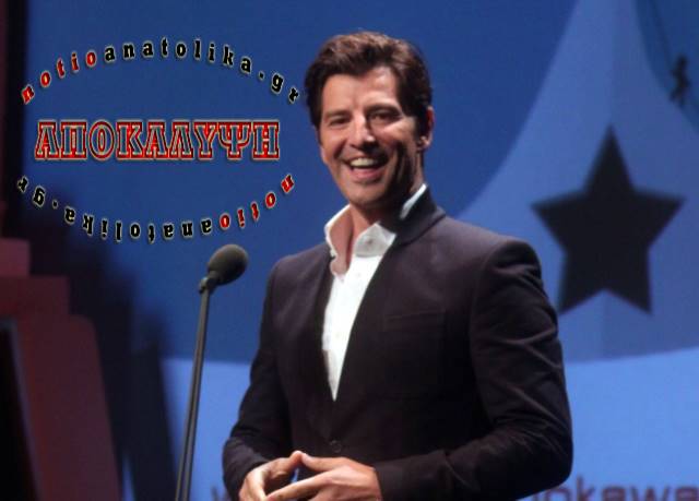 sakis attiki