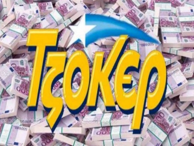 jok koropi