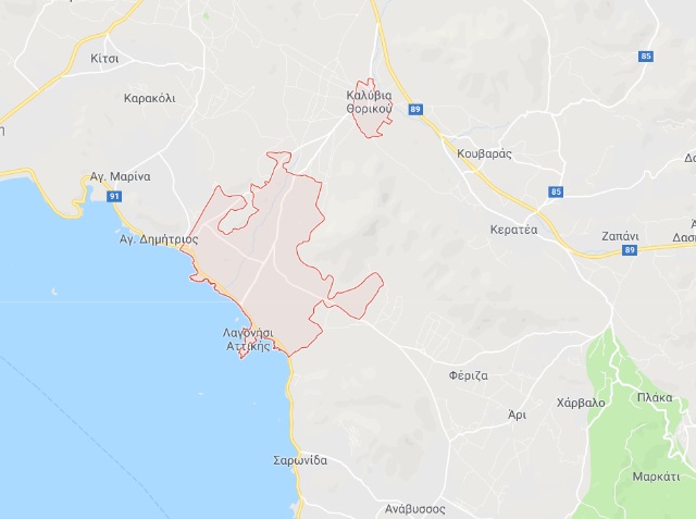 sfandones kalivia