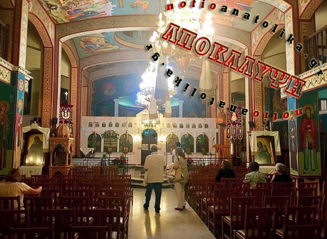 agpantes xroniko