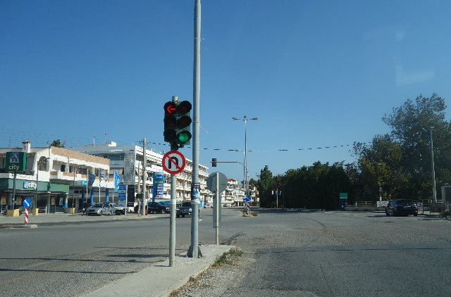 arsi plirofories