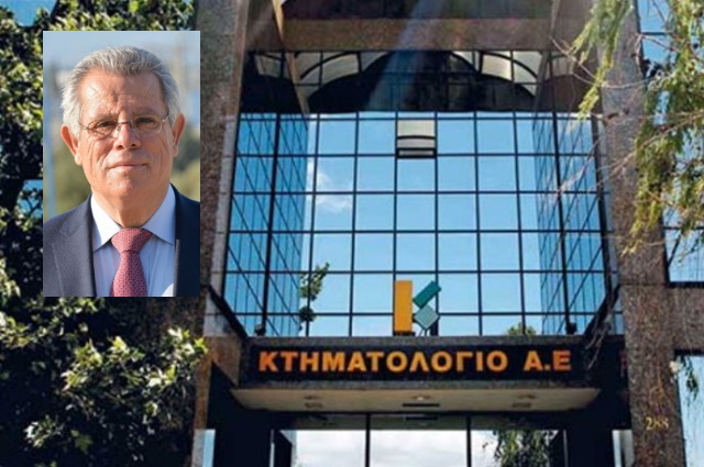 ktimatologio