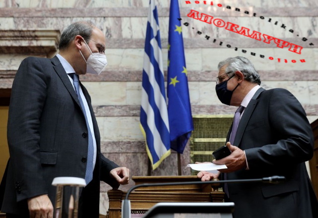 vlachos xatzidakis