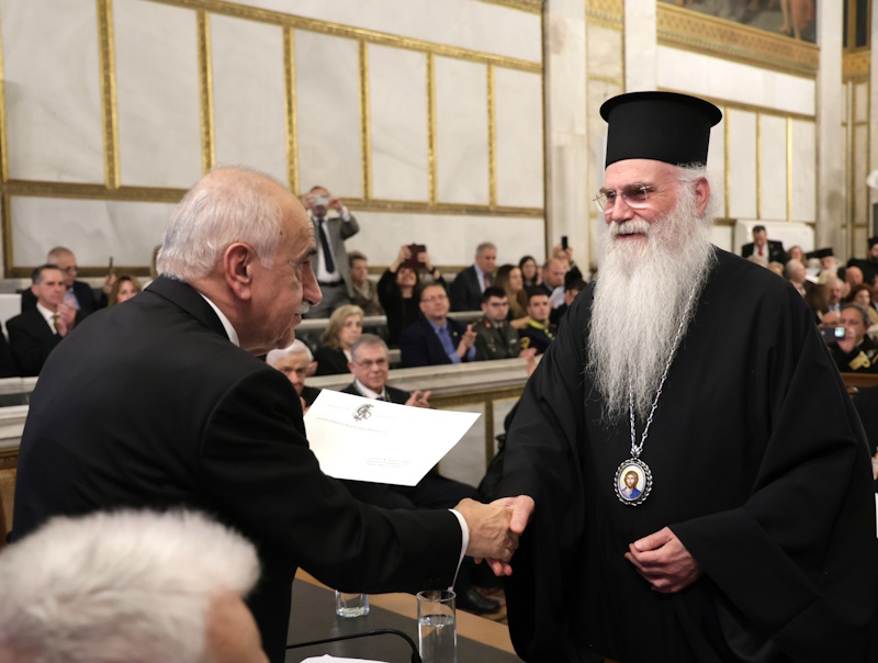 Ακαδημία Αθηνών: Βραβείο στη «ΓΑΛΙΛΑΙΑ» για το 15ετές κοινωνικό και ανθρωπιστικό της έργο