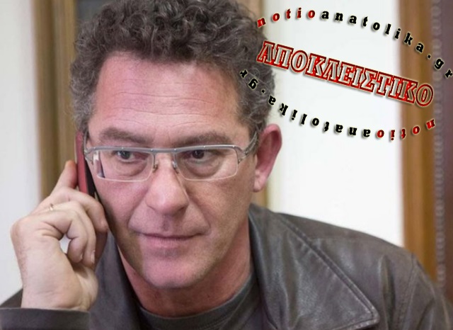 arvanitis anattiki