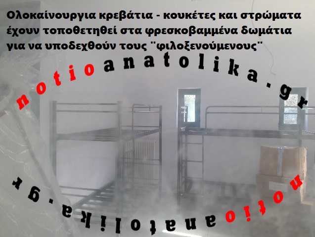 kentro3