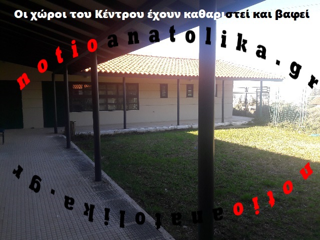 kentro4