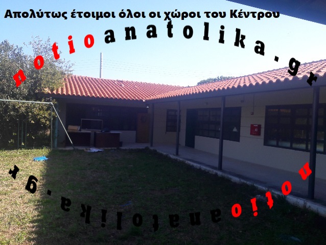 kentro6