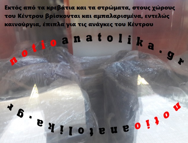 kentro7