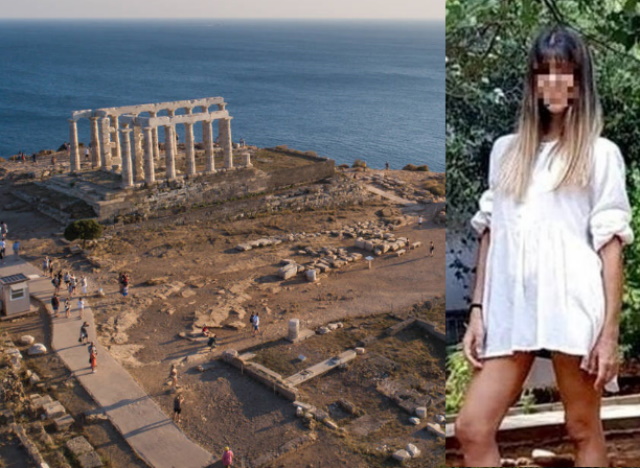 sounio 35xroni