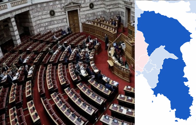 vouli