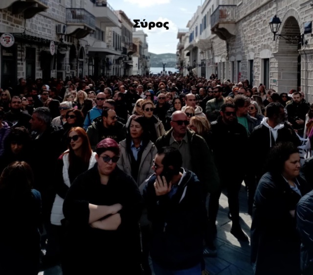 8syros