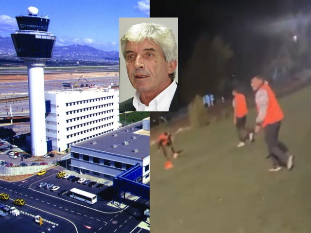 aerodromio kriket