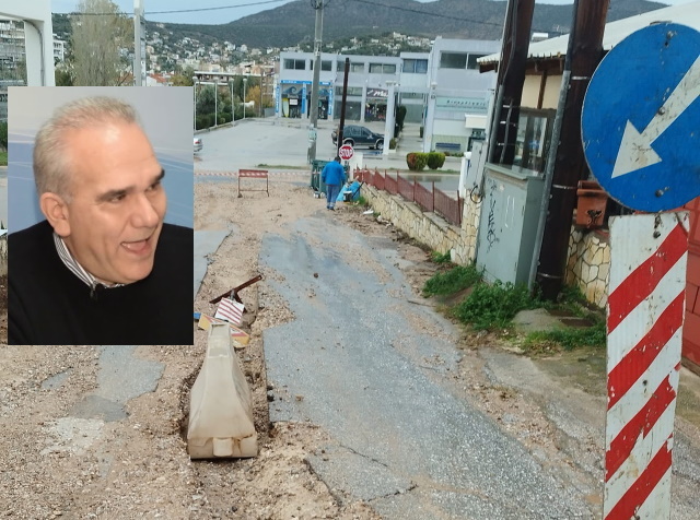 Σ. Μεθενίτης: Πλήρης η ανικανότητα της δημοτικής αρχής Αλλαγιάννη για την αποχέτευση και τους δρόμους του Πόρτο Ράφτη 