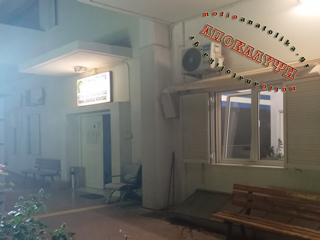 Κερατέα: Το παρασκήνιο της σύλληψης αντιδημάρχου της Λαυρεωτικής με την κατηγορία της απειλής