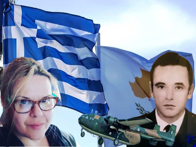 Μνήμη Δάβαρη: Το Κορωπί τιμά τον πεσόντα αεροπόρο με πρωτοβουλία Κορωπιώτισσας