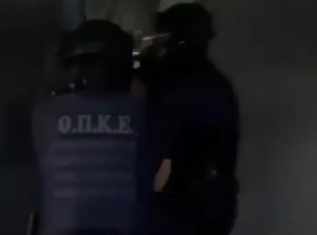 gerakas roma elas