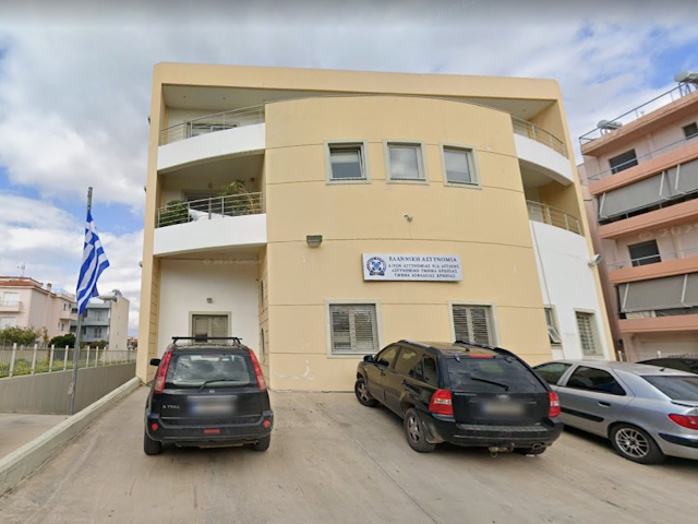 koropi eksarthrosi
