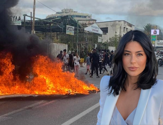 roma latinopoulou