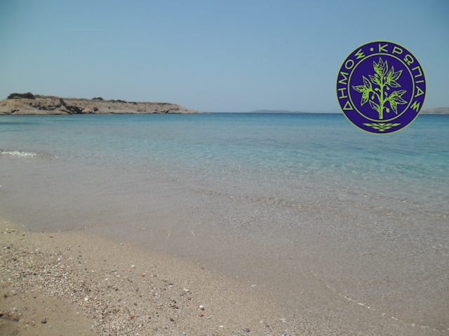 koropi paralies