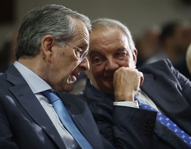 samaras karamanlis