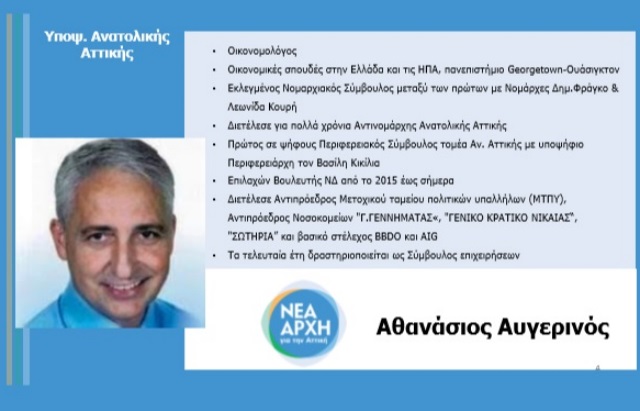1avger