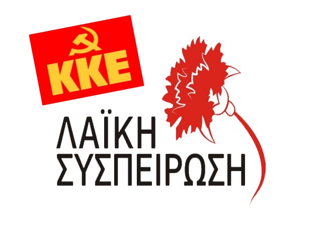 laiksisp