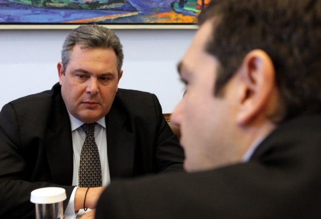 tsipras kammenos