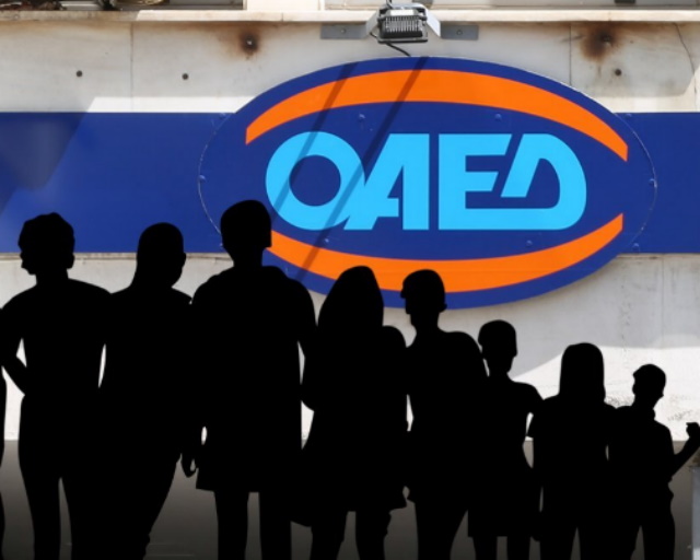 oaed anergoi